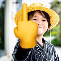 たちつてとさしすせそ