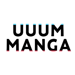UUUM MANGA YouTube