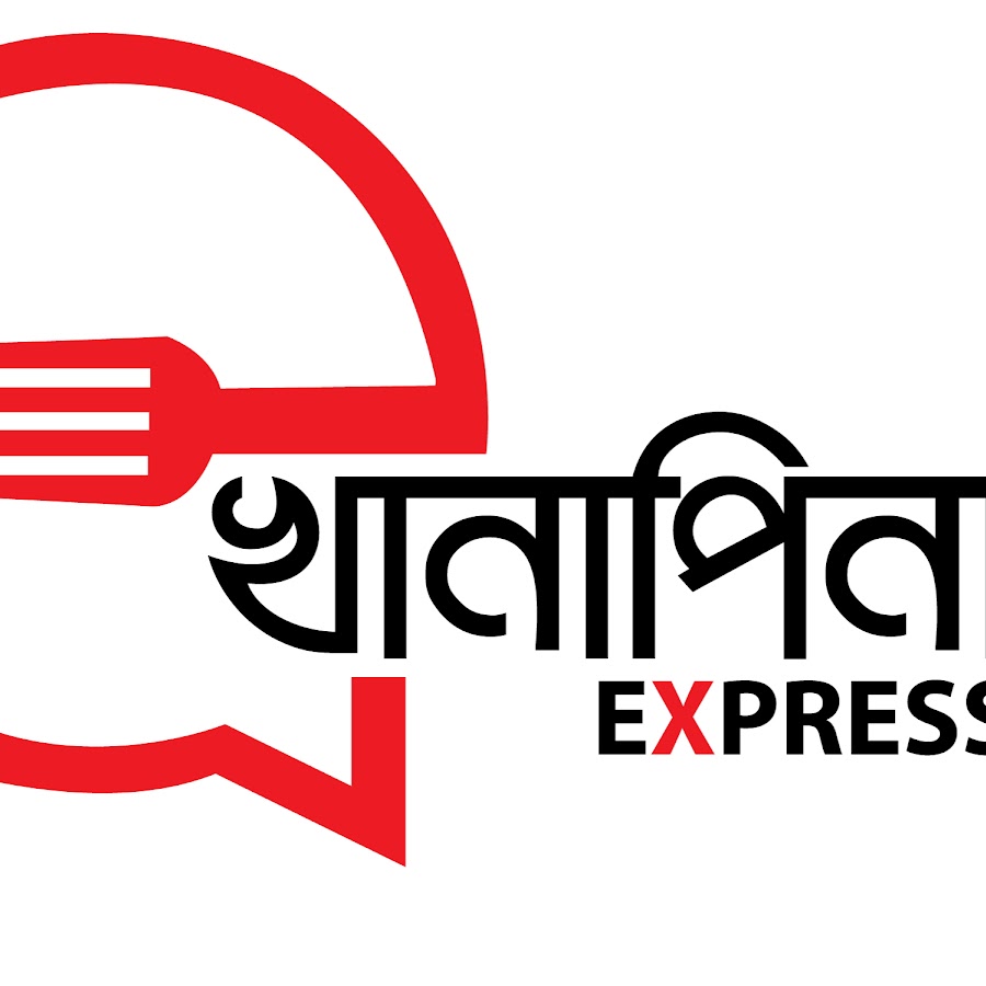 Последний экспресс из мугамбэ. Come up with фразовый глагол. Поезд в движении. Polar express игра. Come on фразовый глагол.