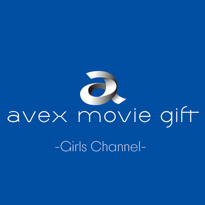 a Movie Gift for girls Net Worth & Earnings (2024)