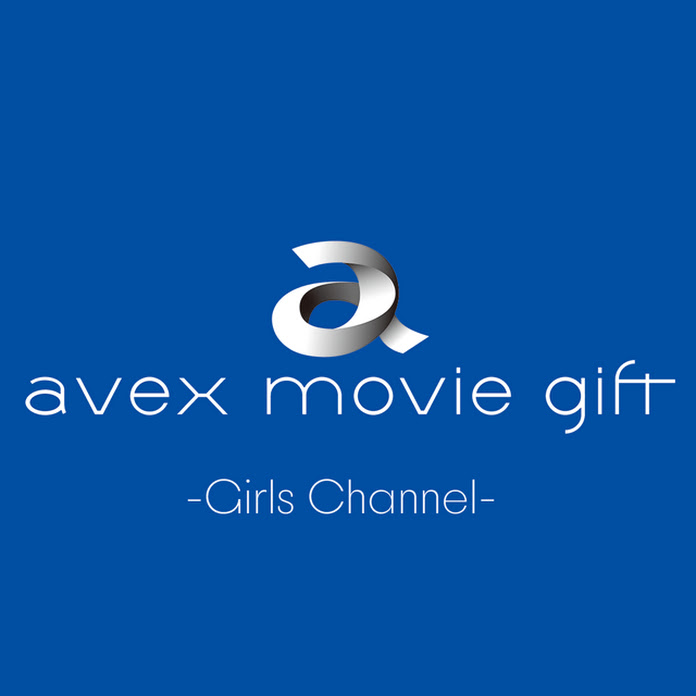 a Movie Gift for girls Net Worth & Earnings (2025)