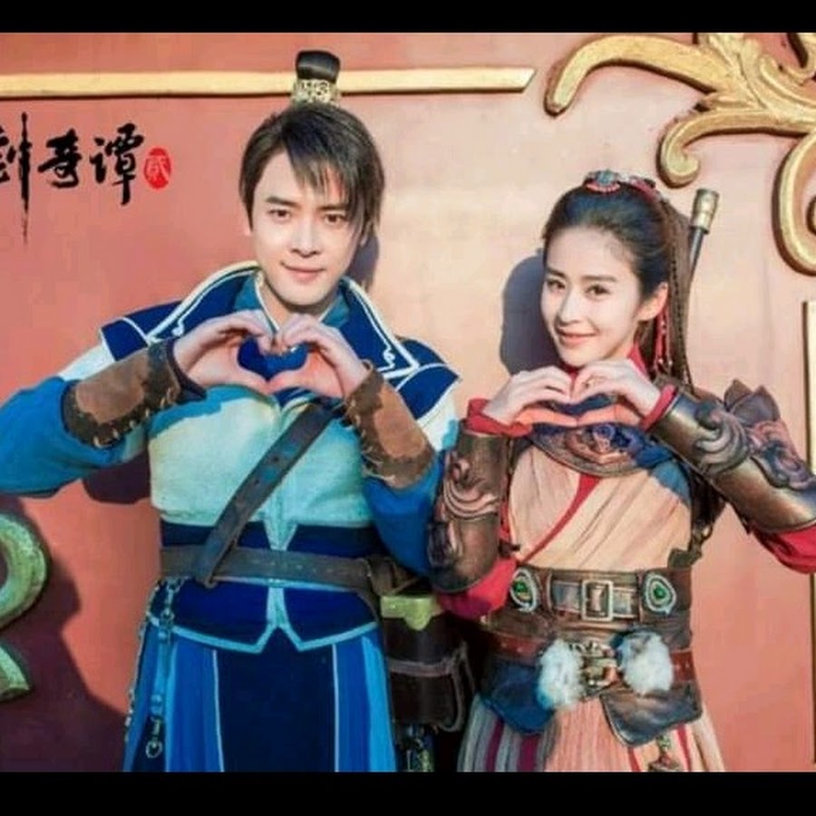 Дорама легенда о мече 2. Чжан янь. Принцесса чжа мён го дорама. Легенда древнего меча (2018). Дорама легенда о мече 2.