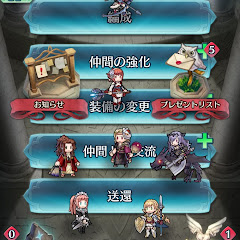 書屋歌詞