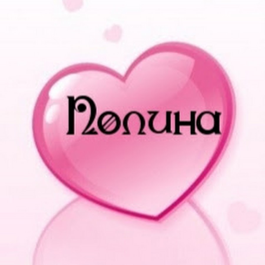 ������� � ������ ������ ��������