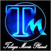 Telugu Movie Planet - Channel 