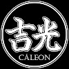 What could Yoshimitsu Cáleon buy with $879.7 thousand?