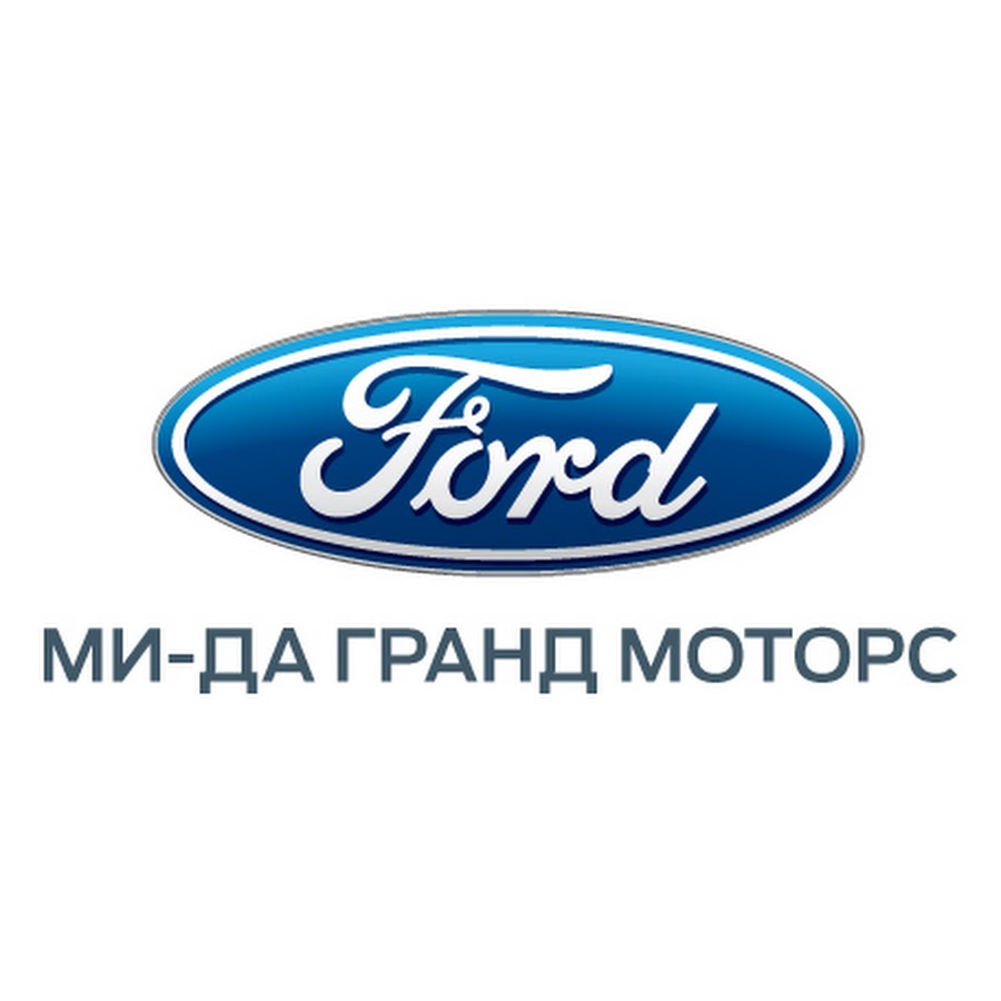 Магазин Форд Пермь