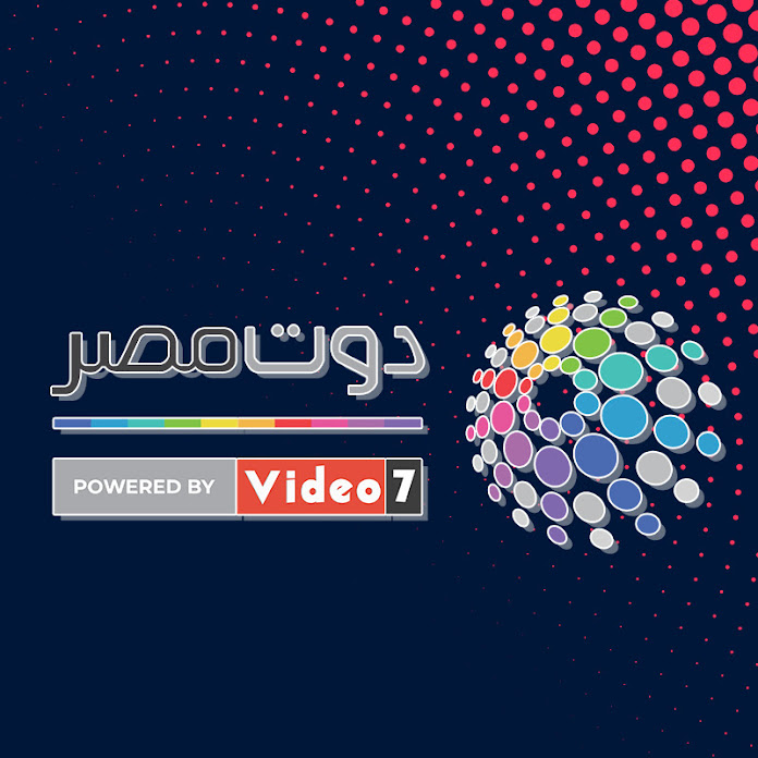 دوت مصر Net Worth & Earnings (2025)