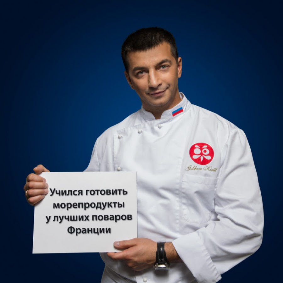 Jamie Oliver către o ziaristă: Eşti o căţea! DCNews