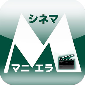 ���ͥޥޥ˥��� YouTube