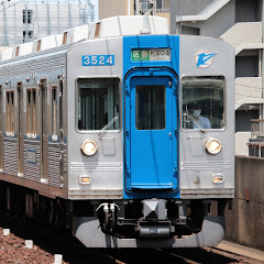 淀川あやめ[泉北3000系・YouTubeチャンネル本部]