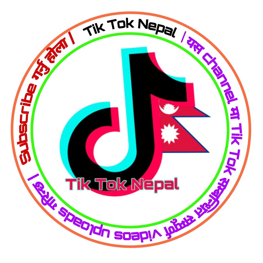 Tik tok bad. Bad boys тик ток. американ бой тик ток. Big boy tik tok. Big boy tik tok.