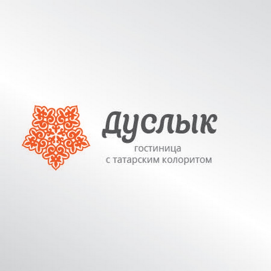 Дуслык Сеть Магазинов Официальный Сайт