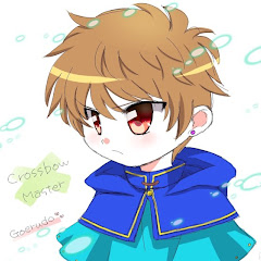 ゴウエルド