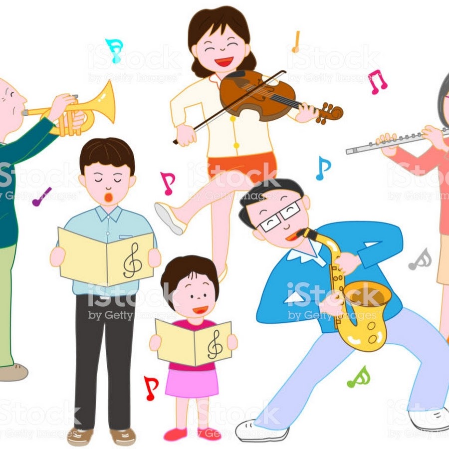Musician family
