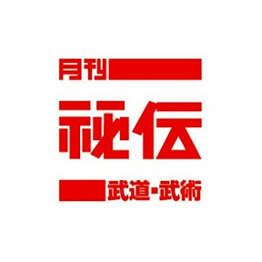 BUDO JAPAN CHANNEL YouTube