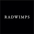 RADWIMPSのYoutubeチャンネル