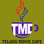 Telugu Movie Cafe - Telugu Movies