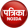 What could Patrika Noida buy with $100 thousand?