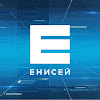 What could Телекомпания Енисей buy with $115.8 thousand?