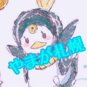 ��ޤ����� YouTube