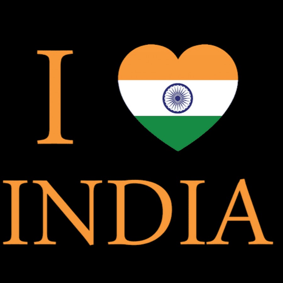 I love you india. I Love India