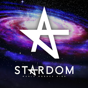 STARDOM official ユーチューバー