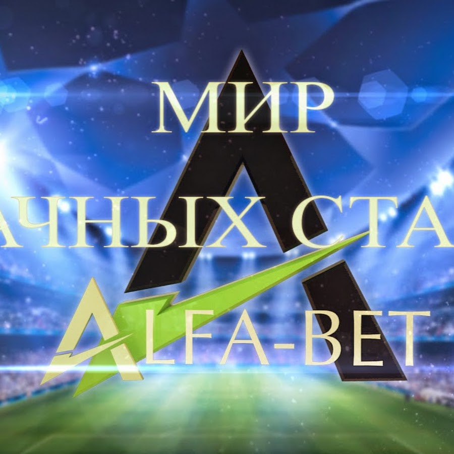 baixar cbet apk