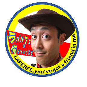 ��ѥ�ե��β����Ĥ��Ƥ뤼 YouTube