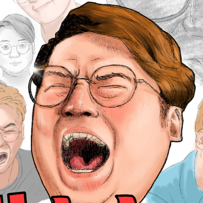 개복어 Net Worth & Earnings (2025)