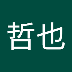 オサムモバレジェ