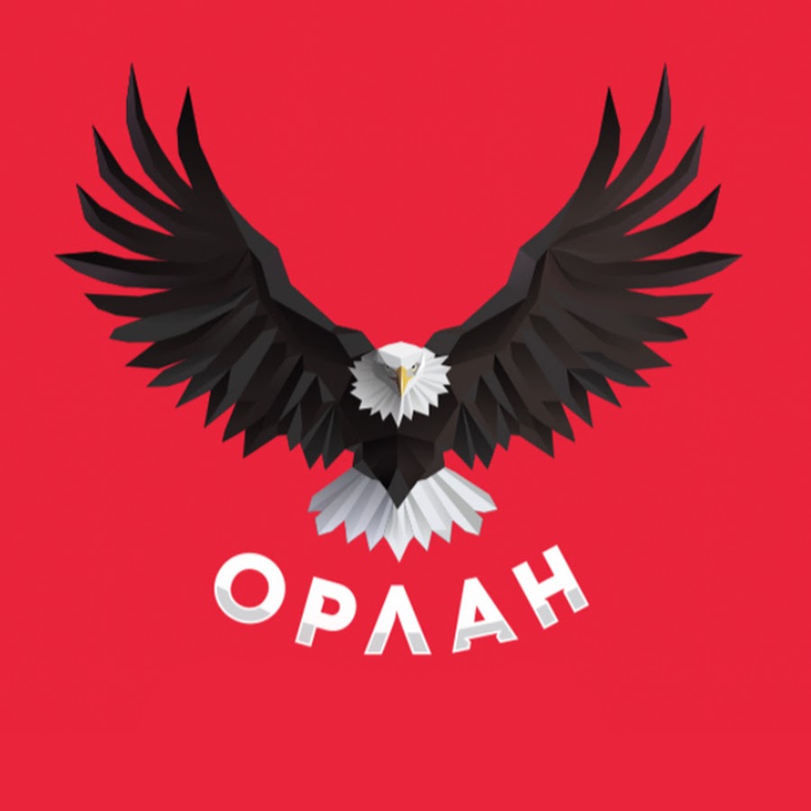 Орел юбиляр памятник в орле. Памятники города орла. Город орел памятник орлу. Памятник орлу в орле на вокзале. Вариант орел.