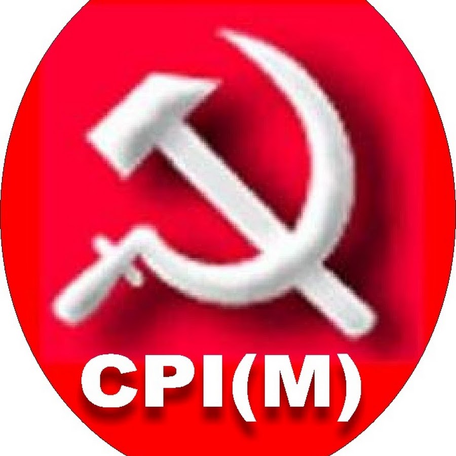 Image result for கம்யூனிசத்தின் 100 ஆண்டு விழா