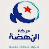 Ennahdha Channel