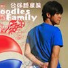 NoodlesFamily