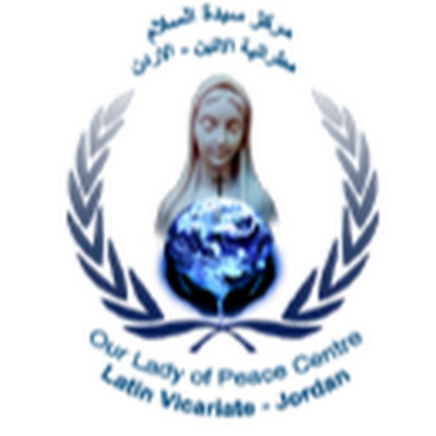 Show my homework our lady queen of peace 08 image