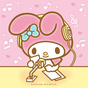 マイメロディのマイメロセラピー