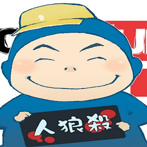 �ޤ��㤫�ꤵ�� YouTube