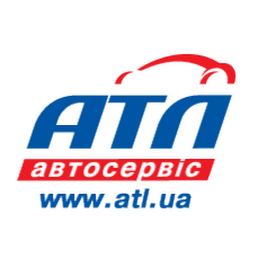 Атл око текст
