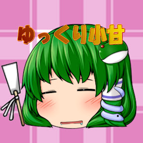 ��ä��꾮�� YouTube