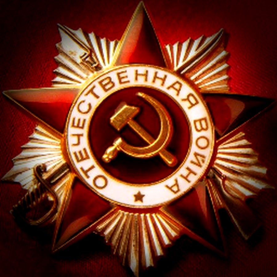 The Conqueror YouTube