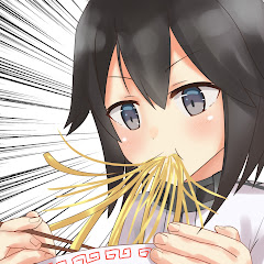 png anv