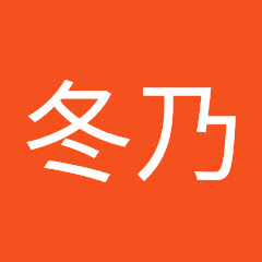岸本和也
