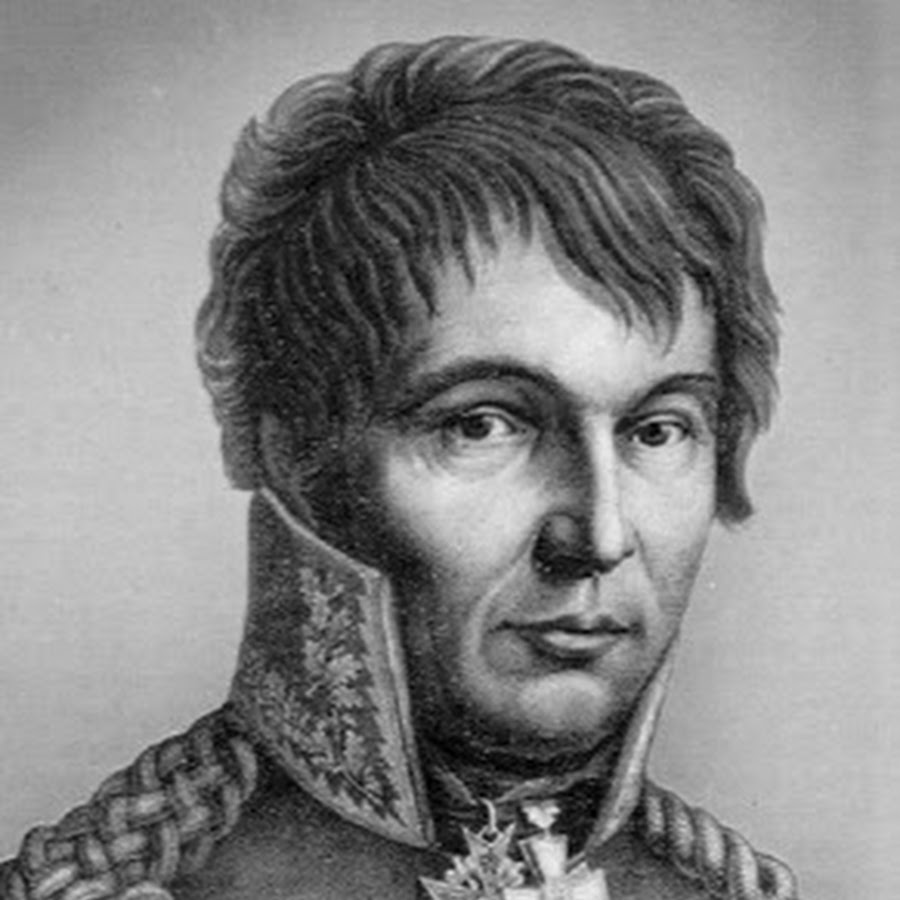 Клаузевиц википедия план 1945