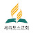 Cerritos Korean SDA Church