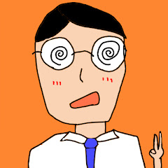 すずく
