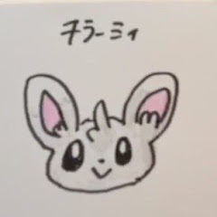 みづきチャンネル