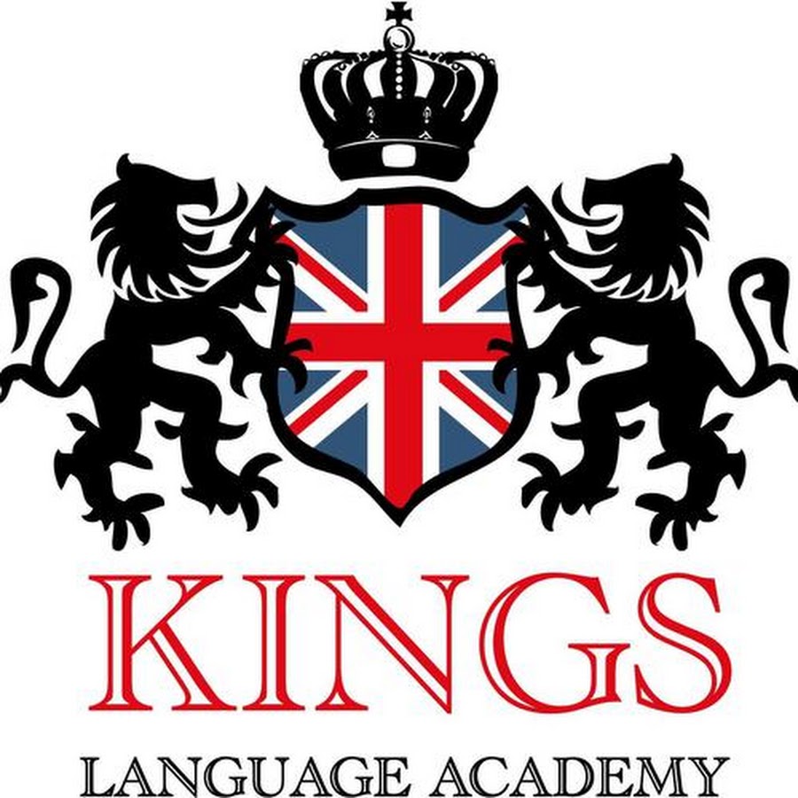 King language. King language