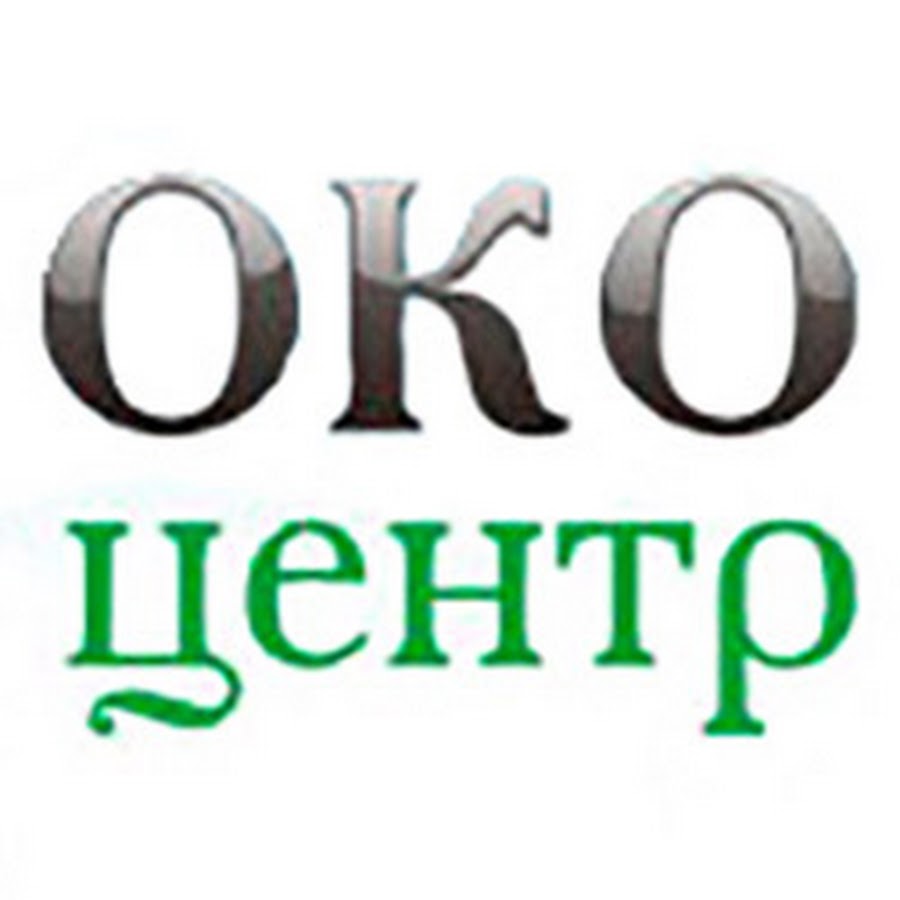 Око медцентр хабаровск