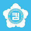 What could 킴킴변호사 buy with $100 thousand?